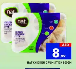 Al Madina NAT Chicken Mixed Parts offer