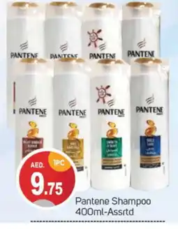 Talal Market PANTENE Shampoo / Conditioner offer