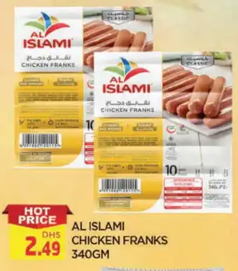 Al Madina AL ISLAMI Chicken Franks offer
