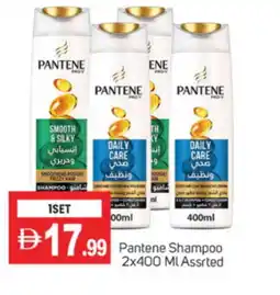 Talal Market PANTENE Shampoo / Conditioner offer