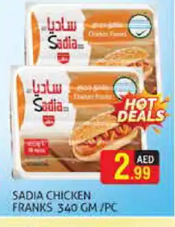 Palm Centre SADIA Chicken Franks offer