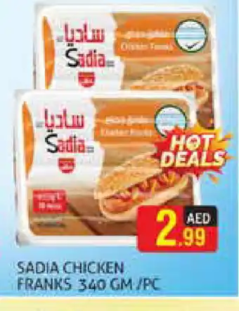 Palm Centre SADIA Chicken Franks offer