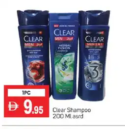 Talal Market CLEAR Shampoo / Conditioner offer