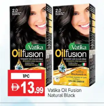 Talal Market VATIKA Hair Oil offer