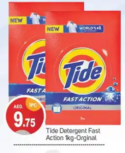 Talal Market TIDE Detergent offer
