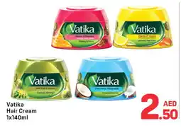 Day To Day VATIKA Hair Cream offer