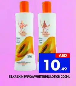 Al Madina SILKA Body Lotion & Cream offer