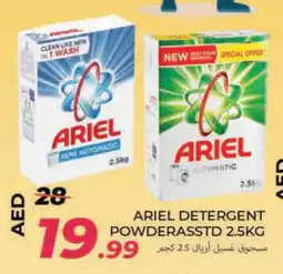 Rawabi Market ARIEL Detergent offer