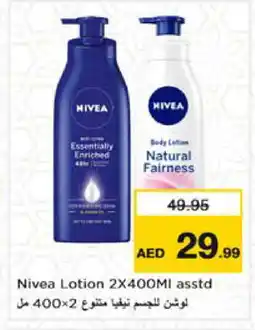 Nesto Nivea Body Lotion & Cream offer