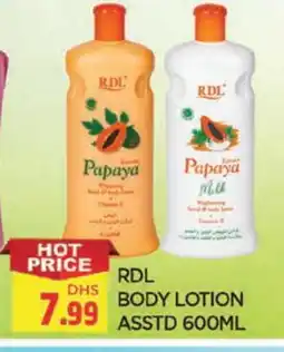 Al Madina RDL Body Lotion & Cream offer