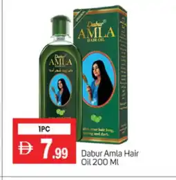 Talal Market DABUR Hair Oil offer