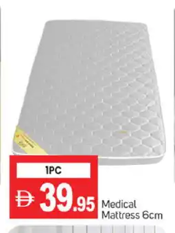 Talal Market TIDE Detergent offer