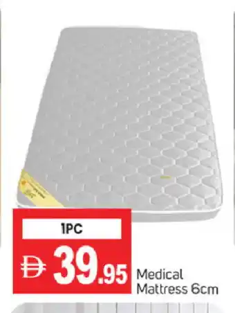 Talal Market TIDE Detergent offer