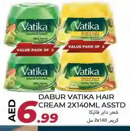 Rawabi Market VATIKA Hair Cream offer