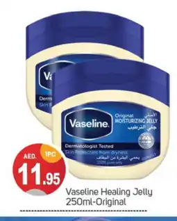 Talal Market VASELINE Petroleum Jelly offer