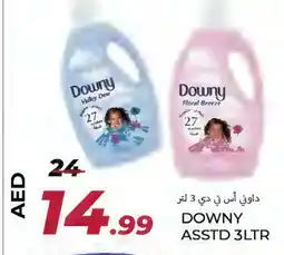 Rawabi Market DOWNY Softener offer