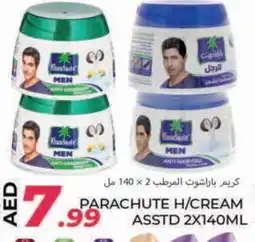 Rawabi Market PARACHUTE Hair Cream offer