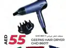 Rawabi Market GEEPAS Hair Appliances offer