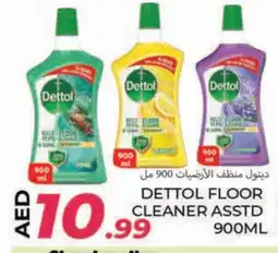 Rawabi Market DETTOL General Cleaner offer