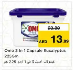Nesto OMO Detergent offer