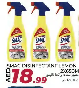 Rawabi Market SMAC Disinfectant offer