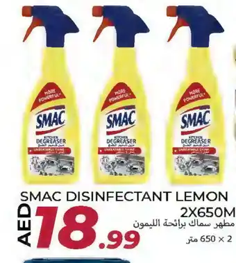 Rawabi Market SMAC Disinfectant offer