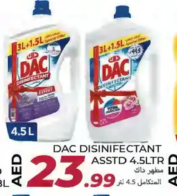 Rawabi Market DAC Disinfectant offer