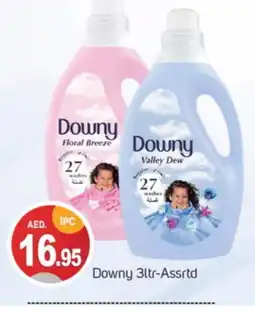 Talal Market DOWNY Softener offer
