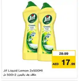 Nesto JIF General Cleaner offer