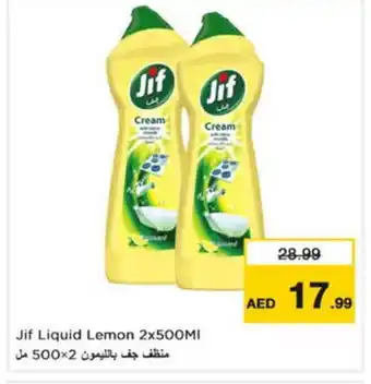 Nesto JIF General Cleaner offer