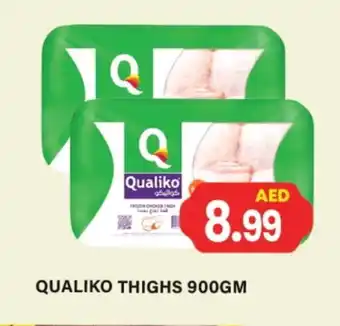 Gulf Hypermarket QUALIKO Chicken Thighs offer