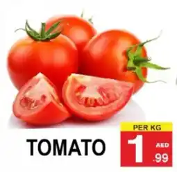 Friday Center Tomato offer