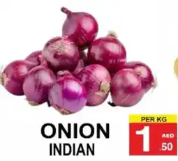 Friday Center Onion Indian offer