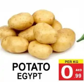 Friday Center Potato Egypt offer