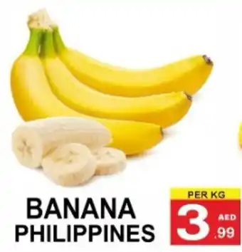 Friday Center Banana Philippines offer