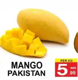 Friday Center Mango Pakistan offer