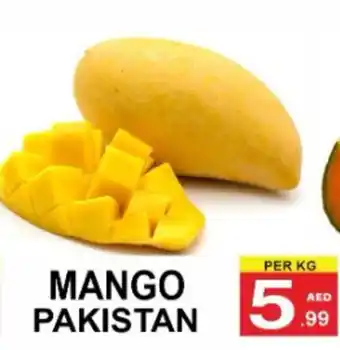 Friday Center Mango Pakistan offer