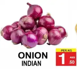 Friday Center Onion Indian offer