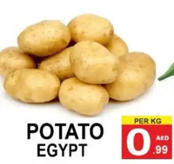 Friday Center Potato Egypt offer