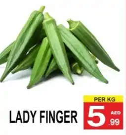 Friday Center Lady finger offer