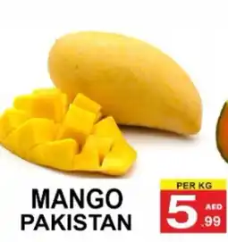 Friday Center Mango Pakistan offer