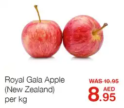Choithrams Royal Gala Apple New Zealand offer
