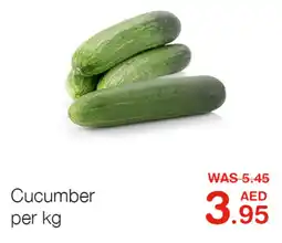 Choithrams Cucumber offer