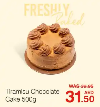 Choithrams Tiramisu Chocolate Cake offer