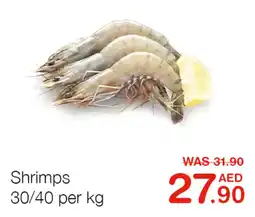 Choithrams Shrimps 30/40 offer