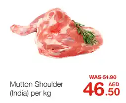 Choithrams Mutton Shoulder India offer