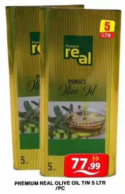 Grand Hyper Market Premium real olive oil tin offer