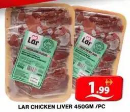 Grand Hyper Market Lar chicken liver offer