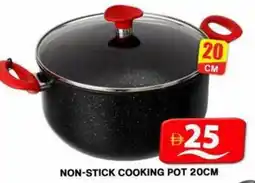 Grand Hyper Market Non-stick cooking pot offer