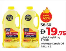 Lulu Hypermarket Alokozay Canola Oil offer